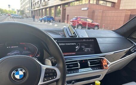 BMW X7, 2019 год, 8 450 000 рублей, 3 фотография
