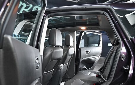Nissan Qashqai, 2012 год, 995 000 рублей, 16 фотография