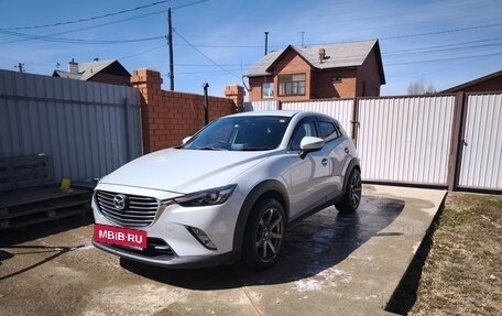 Mazda CX-3 I, 2015 год, 1 420 000 рублей, 16 фотография