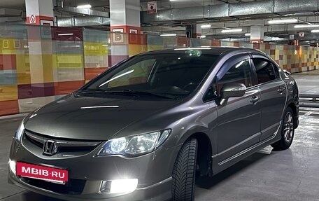 Honda Civic VIII, 2008 год, 880 000 рублей, 2 фотография
