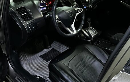 Honda Civic VIII, 2008 год, 880 000 рублей, 13 фотография