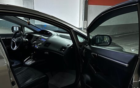 Honda Civic VIII, 2008 год, 880 000 рублей, 14 фотография