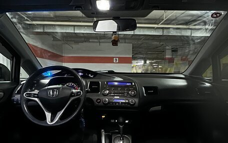 Honda Civic VIII, 2008 год, 880 000 рублей, 17 фотография