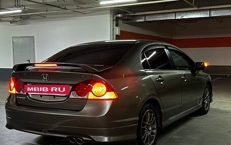 Honda Civic VIII, 2008 год, 880 000 рублей, 5 фотография