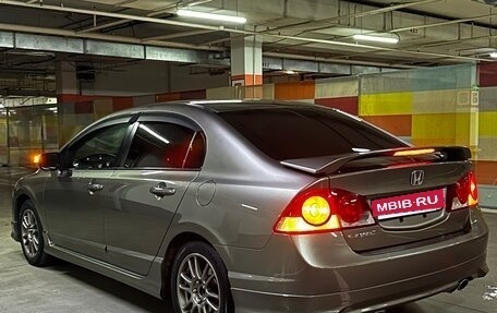 Honda Civic VIII, 2008 год, 880 000 рублей, 4 фотография