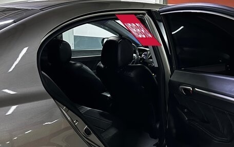 Honda Civic VIII, 2008 год, 880 000 рублей, 16 фотография