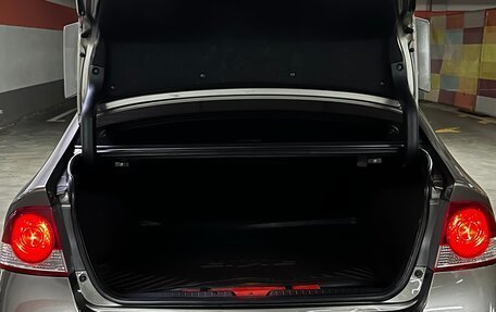 Honda Civic VIII, 2008 год, 880 000 рублей, 20 фотография