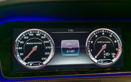 Mercedes-Benz S-Класс AMG, 2014 год, 6 250 000 рублей, 6 фотография