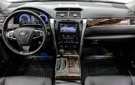 Toyota Camry, 2016 год, 2 350 000 рублей, 2 фотография
