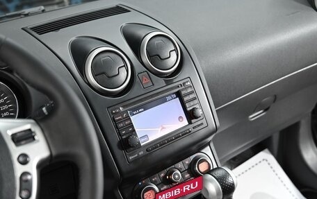 Nissan Qashqai, 2010 год, 895 000 рублей, 10 фотография