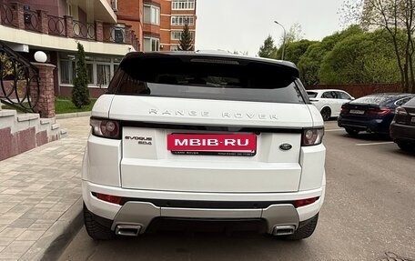 Land Rover Range Rover Evoque I, 2014 год, 2 550 000 рублей, 2 фотография