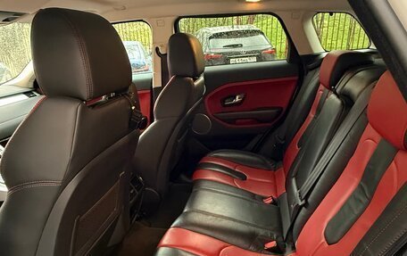 Land Rover Range Rover Evoque I, 2014 год, 2 550 000 рублей, 10 фотография