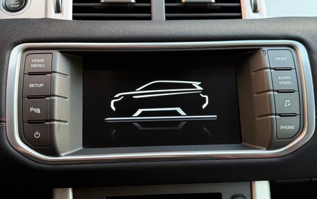 Land Rover Range Rover Evoque I, 2014 год, 2 550 000 рублей, 13 фотография