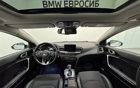KIA cee'd III, 2020 год, 1 899 000 рублей, 11 фотография
