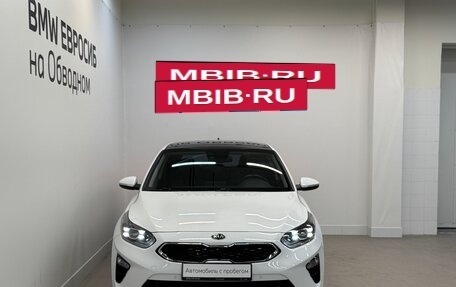 KIA cee'd III, 2020 год, 1 899 000 рублей, 3 фотография