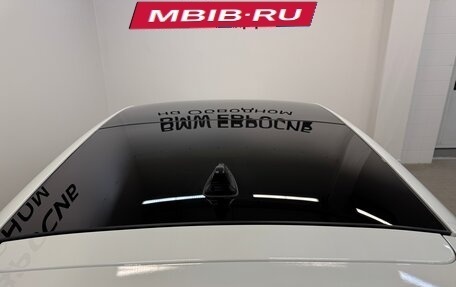 KIA cee'd III, 2020 год, 1 899 000 рублей, 20 фотография
