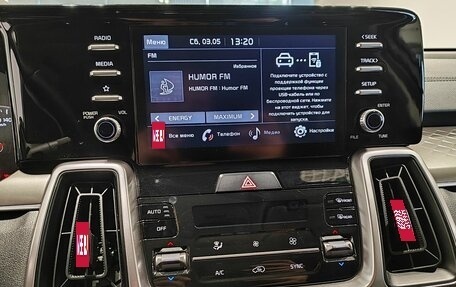 KIA Sorento IV, 2020 год, 3 299 000 рублей, 16 фотография