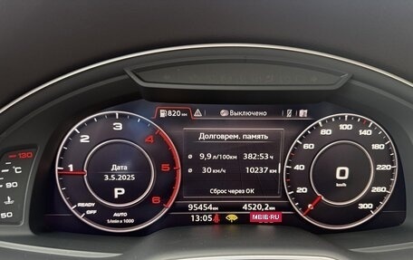 Audi Q7, 2017 год, 4 800 000 рублей, 3 фотография