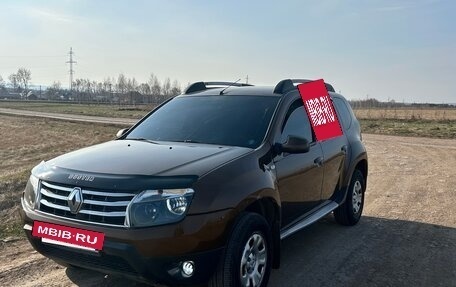 Renault Duster I рестайлинг, 2013 год, 845 000 рублей, 4 фотография