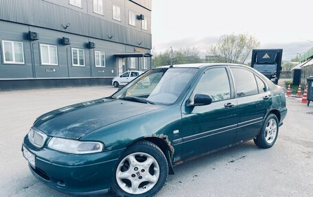 Land Rover 400, 1999 год, 83 000 рублей, 5 фотография