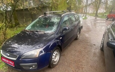 Ford Focus II рестайлинг, 2006 год, 300 000 рублей, 1 фотография