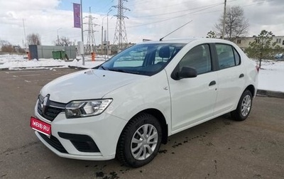 Renault Logan II, 2020 год, 1 030 000 рублей, 1 фотография