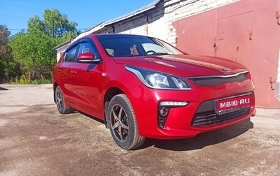 KIA Rio IV, 2017 год, 1 380 000 рублей, 1 фотография