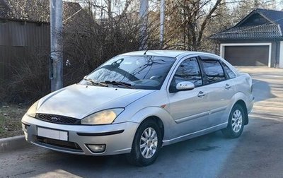 Ford Focus IV, 2004 год, 189 000 рублей, 1 фотография