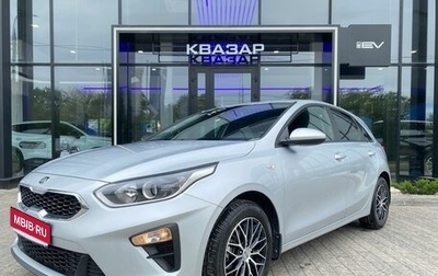 KIA cee'd III, 2019 год, 1 595 000 рублей, 1 фотография