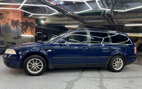 Volkswagen Passat B5+ рестайлинг, 2002 год, 355 000 рублей, 5 фотография