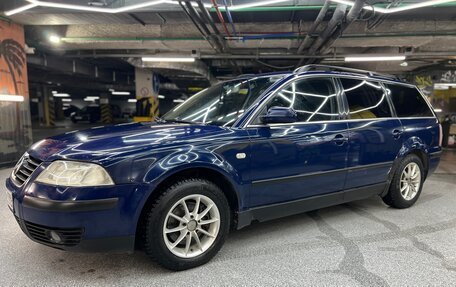 Volkswagen Passat B5+ рестайлинг, 2002 год, 355 000 рублей, 4 фотография