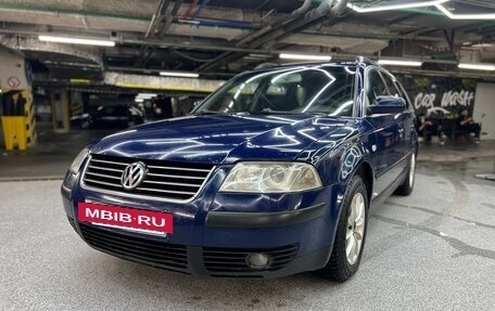 Volkswagen Passat B5+ рестайлинг, 2002 год, 355 000 рублей, 2 фотография