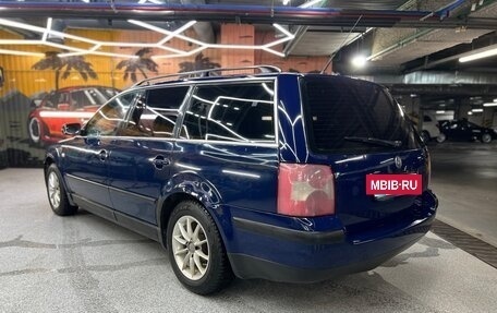 Volkswagen Passat B5+ рестайлинг, 2002 год, 355 000 рублей, 9 фотография