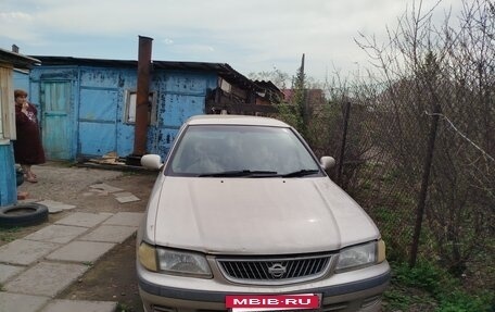 Nissan Sunny B15, 2001 год, 267 000 рублей, 9 фотография