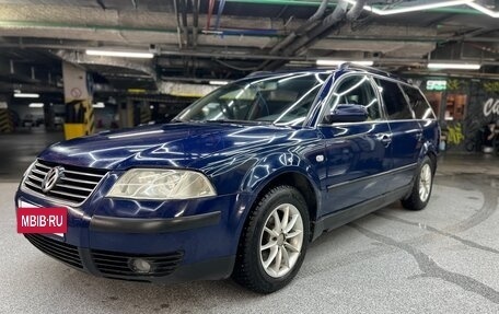 Volkswagen Passat B5+ рестайлинг, 2002 год, 355 000 рублей, 3 фотография
