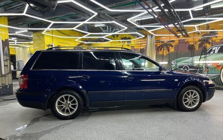 Volkswagen Passat B5+ рестайлинг, 2002 год, 355 000 рублей, 17 фотография