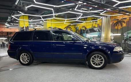 Volkswagen Passat B5+ рестайлинг, 2002 год, 355 000 рублей, 19 фотография