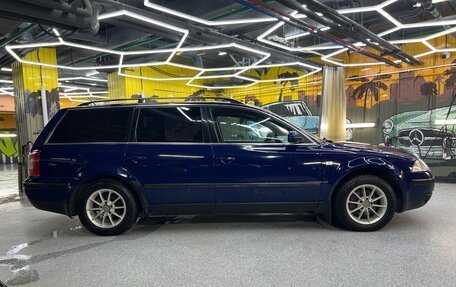 Volkswagen Passat B5+ рестайлинг, 2002 год, 355 000 рублей, 18 фотография