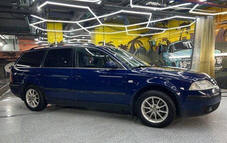Volkswagen Passat B5+ рестайлинг, 2002 год, 355 000 рублей, 20 фотография