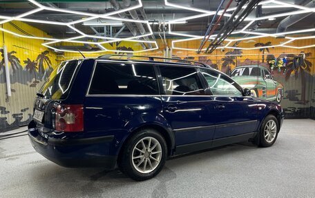 Volkswagen Passat B5+ рестайлинг, 2002 год, 355 000 рублей, 15 фотография