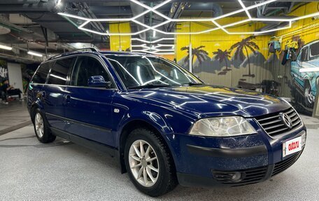 Volkswagen Passat B5+ рестайлинг, 2002 год, 355 000 рублей, 21 фотография