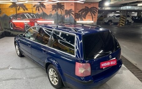 Volkswagen Passat B5+ рестайлинг, 2002 год, 355 000 рублей, 10 фотография