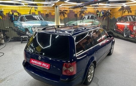 Volkswagen Passat B5+ рестайлинг, 2002 год, 355 000 рублей, 13 фотография