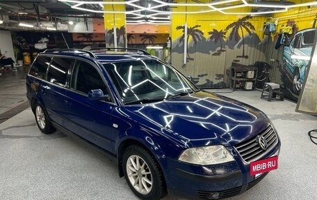 Volkswagen Passat B5+ рестайлинг, 2002 год, 355 000 рублей, 22 фотография