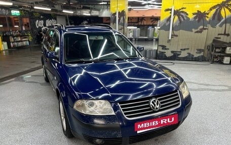 Volkswagen Passat B5+ рестайлинг, 2002 год, 355 000 рублей, 23 фотография