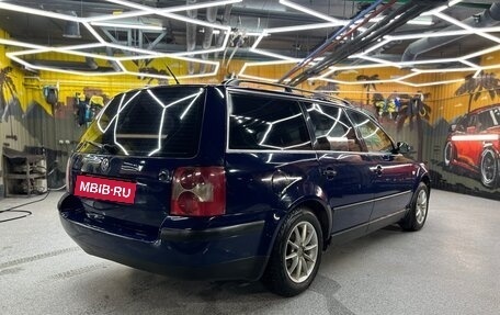 Volkswagen Passat B5+ рестайлинг, 2002 год, 355 000 рублей, 14 фотография