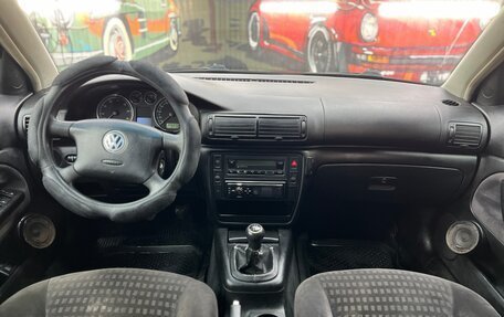 Volkswagen Passat B5+ рестайлинг, 2002 год, 355 000 рублей, 31 фотография