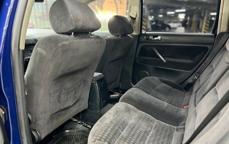 Volkswagen Passat B5+ рестайлинг, 2002 год, 355 000 рублей, 36 фотография