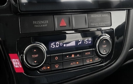 Mitsubishi Outlander III рестайлинг 3, 2012 год, 1 327 000 рублей, 19 фотография