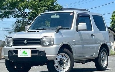 Suzuki Jimny, 2012 год, 580 123 рублей, 1 фотография